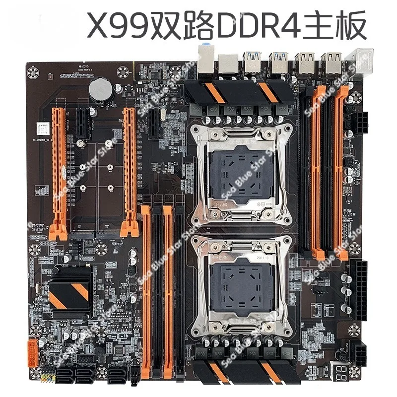 Computer main board X99 main board Dual DDR4 2011v3 server desktop computer e5 Zhiqiang 2678V3 multi-open set