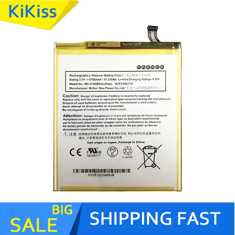 Replacement Battery MC-31A0B8 For Amazon Fire HD 8 7Th Generation 2017 Release SX034QT 4750Mah