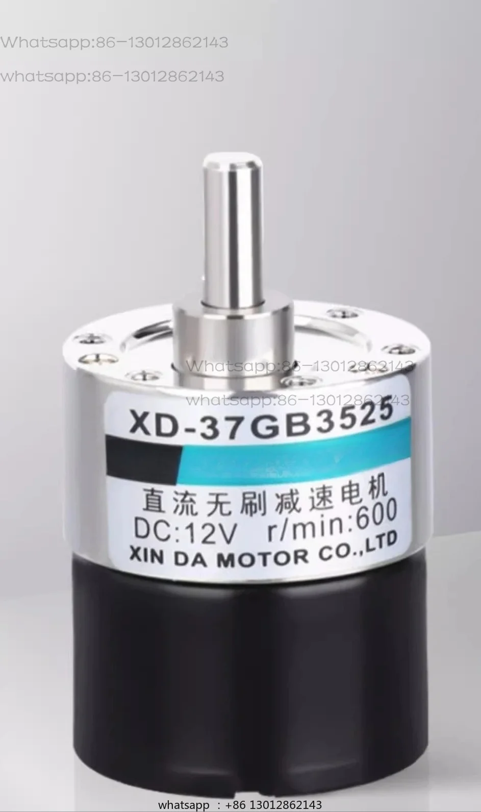 XD-37GB3525 DC brushless geared motor 12V24V low speed gear silent micro speed regulating small motor