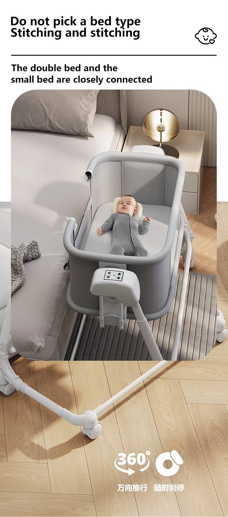 culla elettrica neonato struttura stabile peso 12 kg