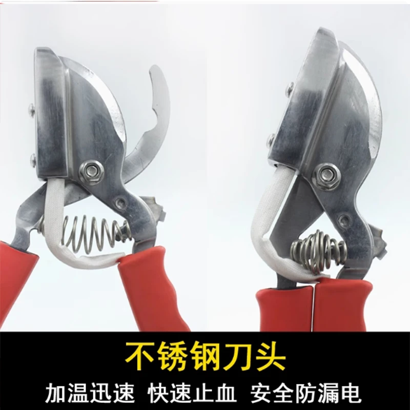 220V Electric Heating Bloodless Tail Cutter Clipper Scissors Piglet Tail Cutting Plier For Pig Sheep Goat Farm Tools