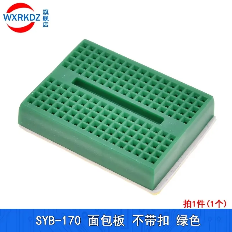 SYB - 170 Mini Miniature Breadboard Buckleless Breadboard มีให้เลือก 6 สี 35x47 มม. แผงวงจรขนาดเล็ก perforated board