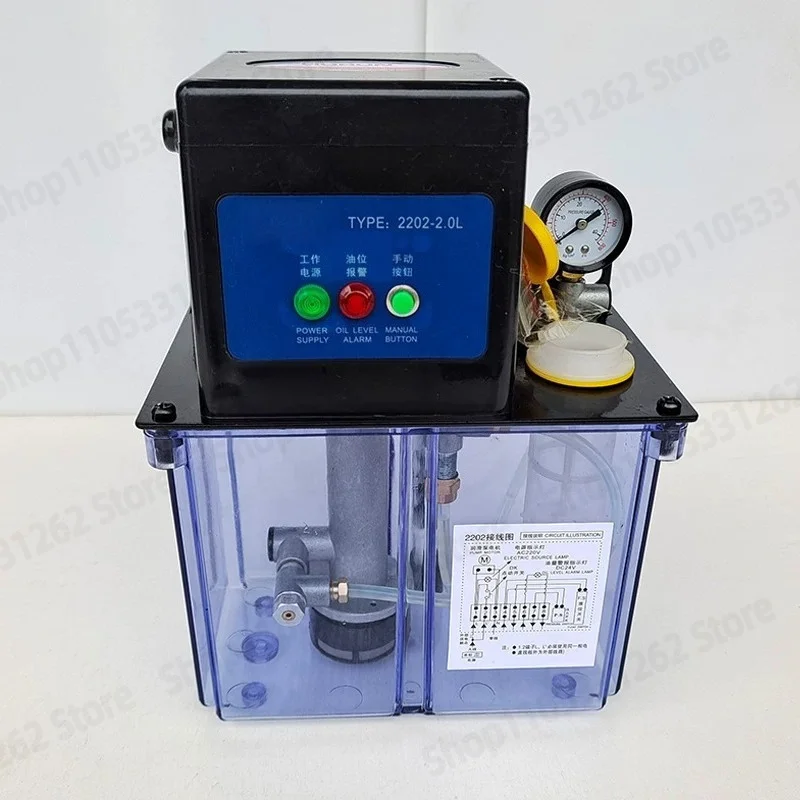 Automatic Electric Lubrication Oil Pump for Injection Molding Machine, Oil Extractor Greaser Injection Parts