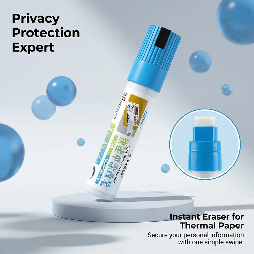 1/2/3/4/5 Thermal Paper Remover Pen Set  large capacity Privacy Protection Erase sensitive personal information Office Home Tool