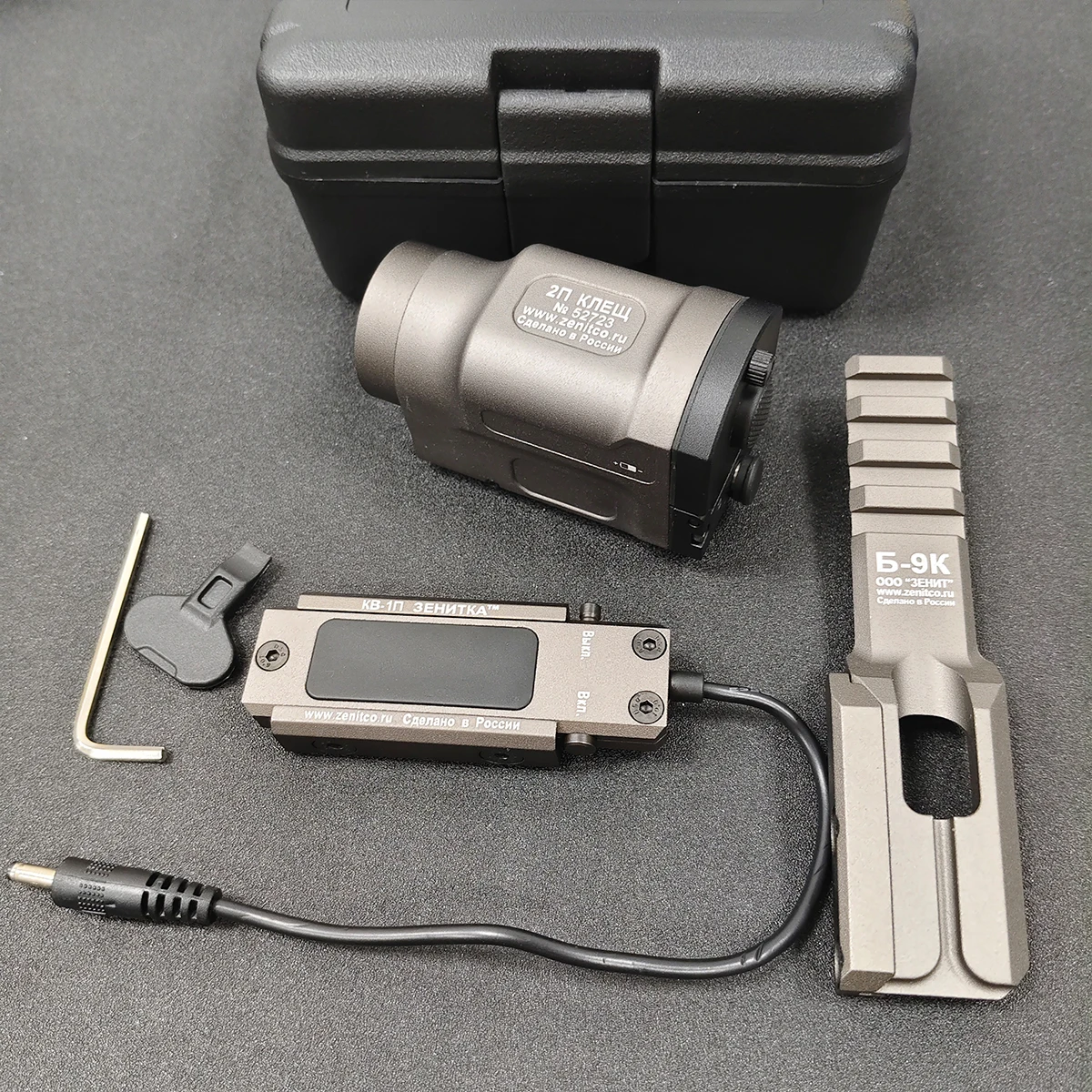 Z-enitco AK AK47 AK74 Light Klesh 2p AK-SD GEN 2 Stroboskop-Taschenlampe Passend für 20mm Picatinny-Schiene Mit Fernbedienung 500 Lumen Aluminium – Detail 12