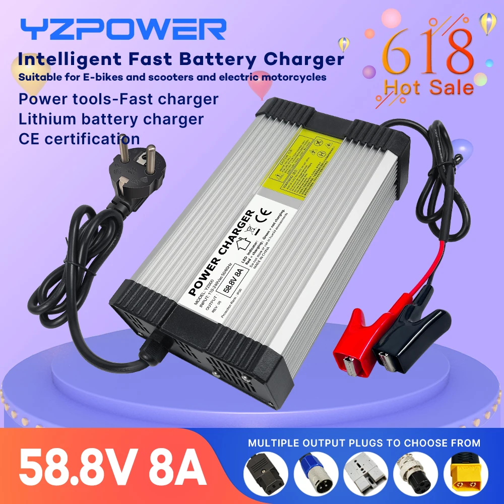 

YZPOWER 58.8V 8A lithium battery charger 14S 48V charger lithium battery pack universal fast charging with cooling fan