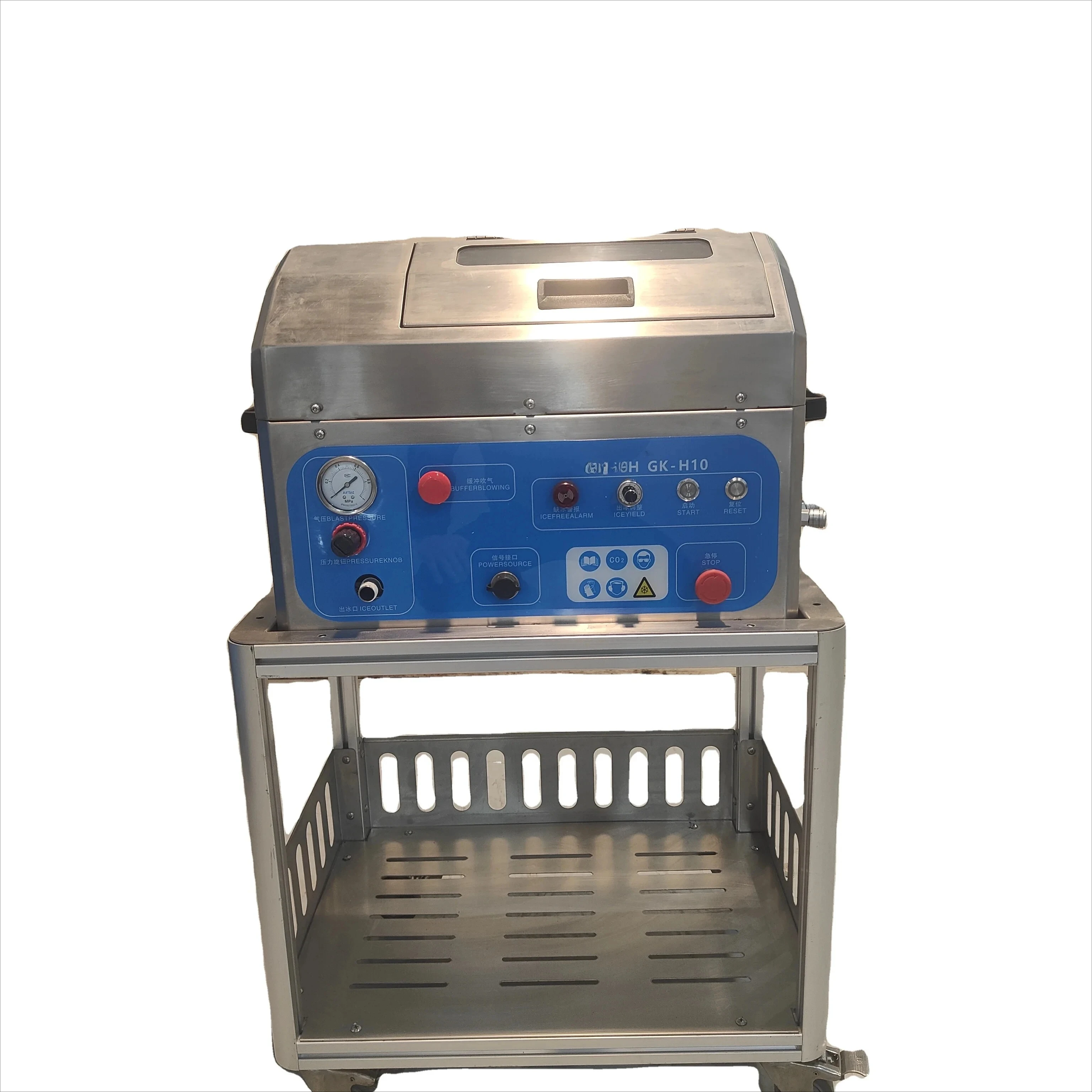 Hot Sale  BH-A80 Dry Ice Cleaning Machine to Clean the  Melt Blown Fabric