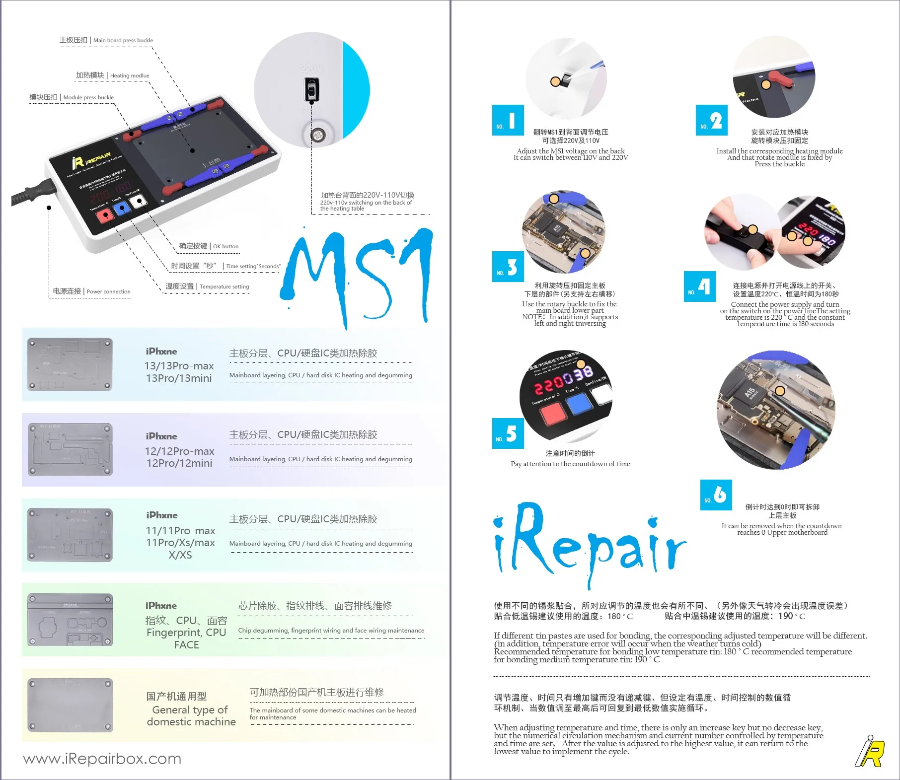 MJ MIJING iRepair MS1 stacja lutownicza do lutowania wstępnego dla iPhone X 11 12 13 14 Pro Max uniwersalna platforma do rozlutowywania płyty głównej