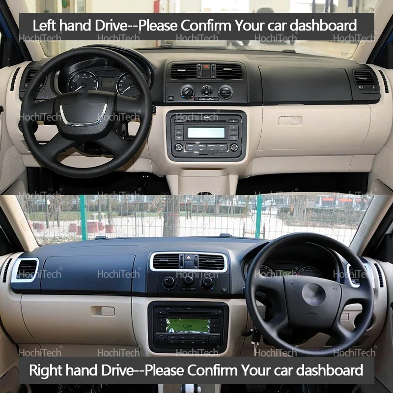 لوحة القيادة غطاء الوسادة لسكودا فابيا 2 5j 2008 2009 2010 2011 2012 2013 2014 المضادة للانزلاق حصيرة ظلة داشمات السجاد واقية البساط