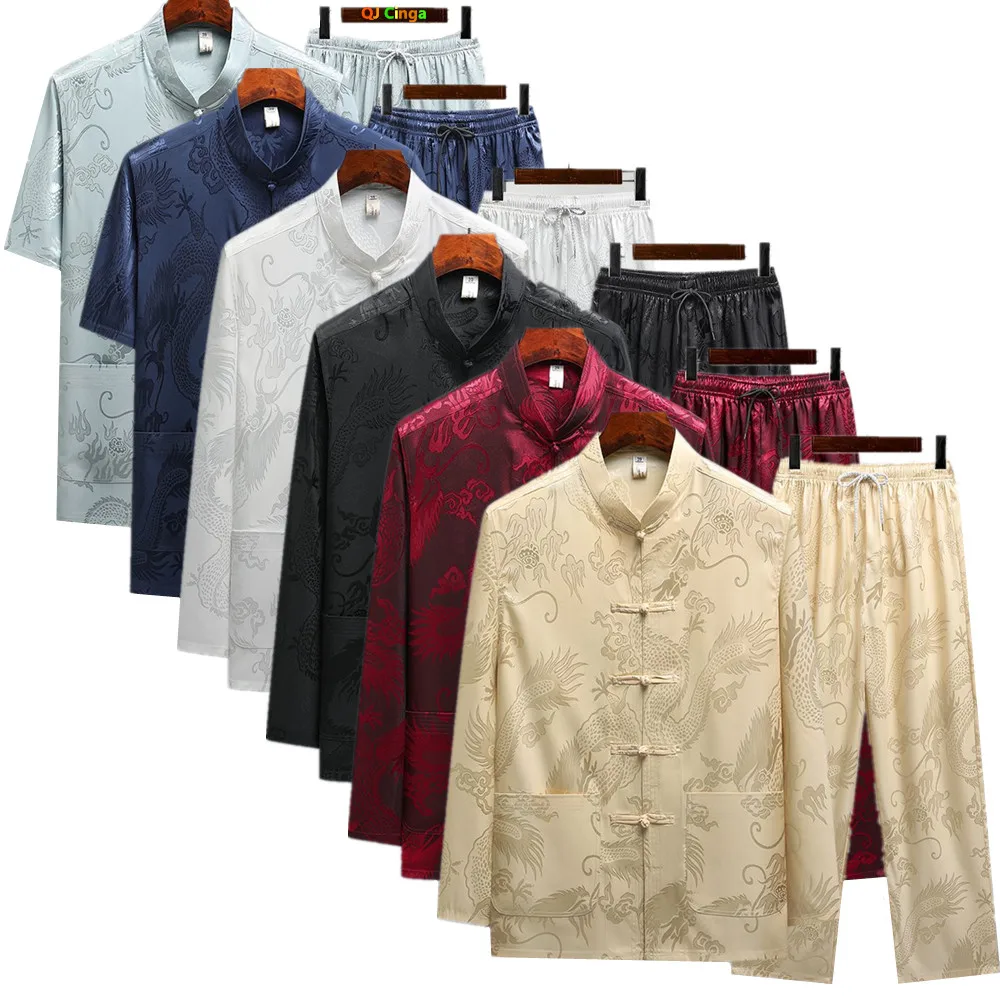 

Летний мужской комплект из двух предметов в китайском стиле, свободная рубашка с длинными рукавами и брюки на шнурке. Одежда для утренних упражнений Тай Чи