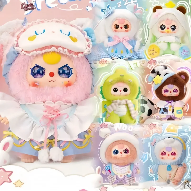 

В наличии новый продукт Sweet Dream 400% плюшевая слепая коробка, милая кукла, украшение для девочек, подарок на день Святого Валентина, можно сборить