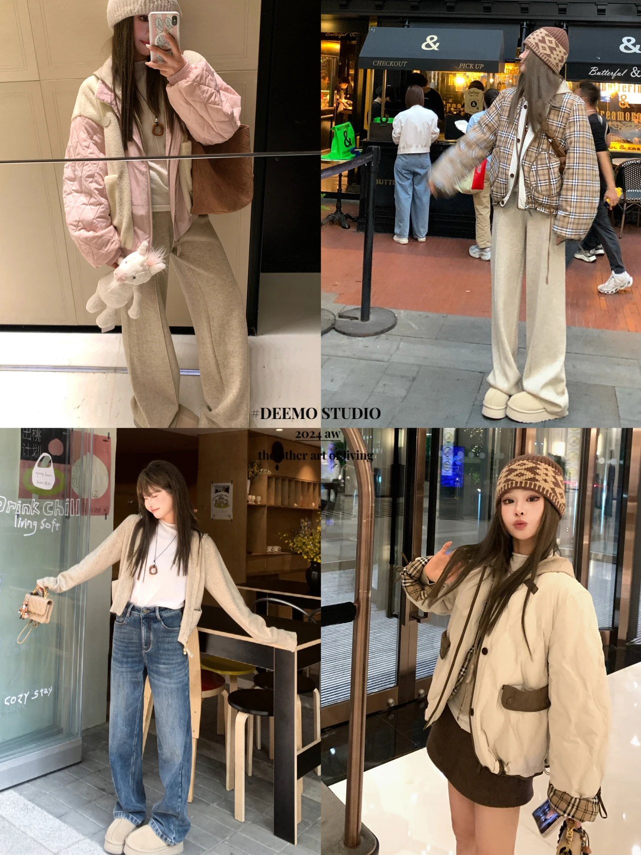 

Deemo Studio Winter Maisonal Утягивающая трикотажная серия Повседневный комплект брюк Long Sve Повседневный женский комплект от 20 до 30 лет