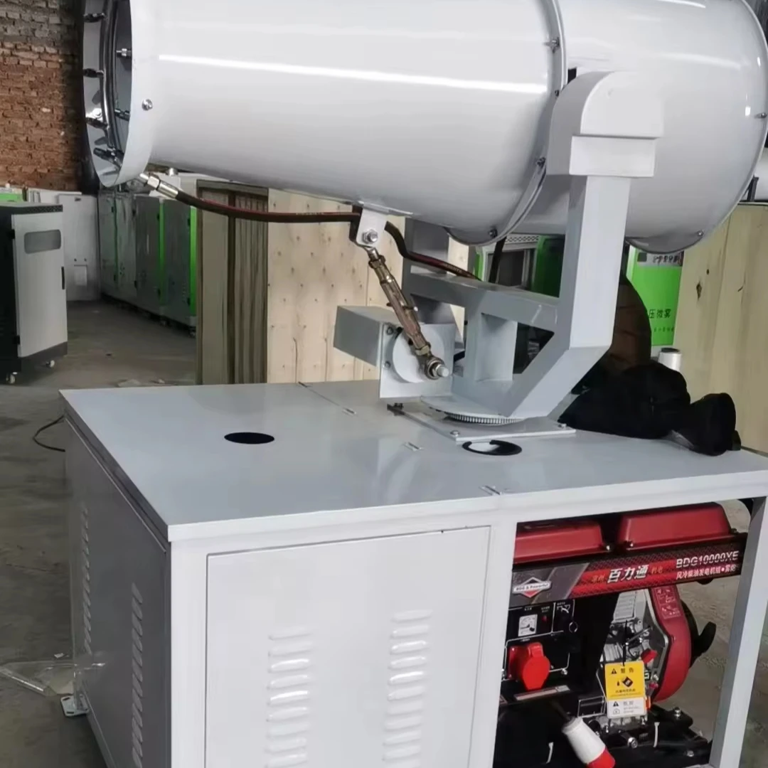 

15m-100m Spraying Machine Water Mist Fog Cannon Machine For Dust Suppression Ground