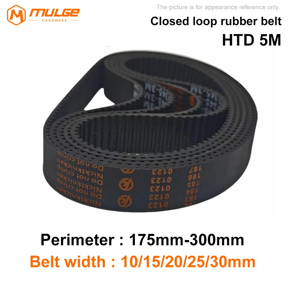 HTD5M Timing Belt Length 175mm to 300mm 5M Belt Width 10/15/20/25/30mm Synchronous Belt HTD 5M Belts Closed Loop Rubber Belt