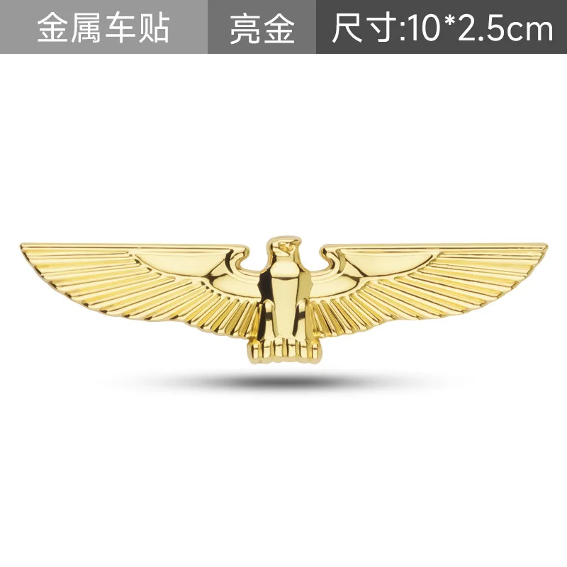 

Eagle Car Sticker 3D Metal Decoration for Hood Side Panels Grille Automotive Graphics Vehicle Adornment Car Eagle Decal