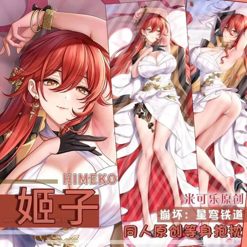 غطاء وسادة الجسم Himeko المعانقة ، Dakimakura Honkai: Star Rail Clara Cosplay ، غطاء وسادة معانقة أوتاكو ، هدايا عيد الميلاد ، 2WAY