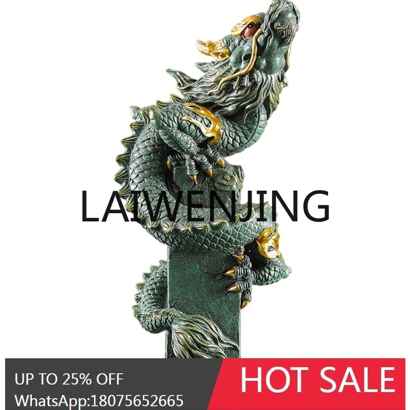 RWJ  Flying in the Sky Dragon Column Large Zodiac  Lucky Decoration Decoration Dragon Year Gift