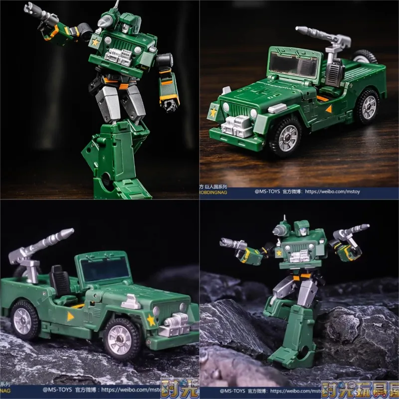 

MS-TOYS MS-B31 MSB31 MS-B31A MSB31A NEW Color Detective Hound Jeep G1 Scale Voyager Robot Action Figure Toy With Box
