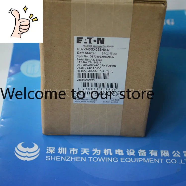 Agent Brand, Americ…