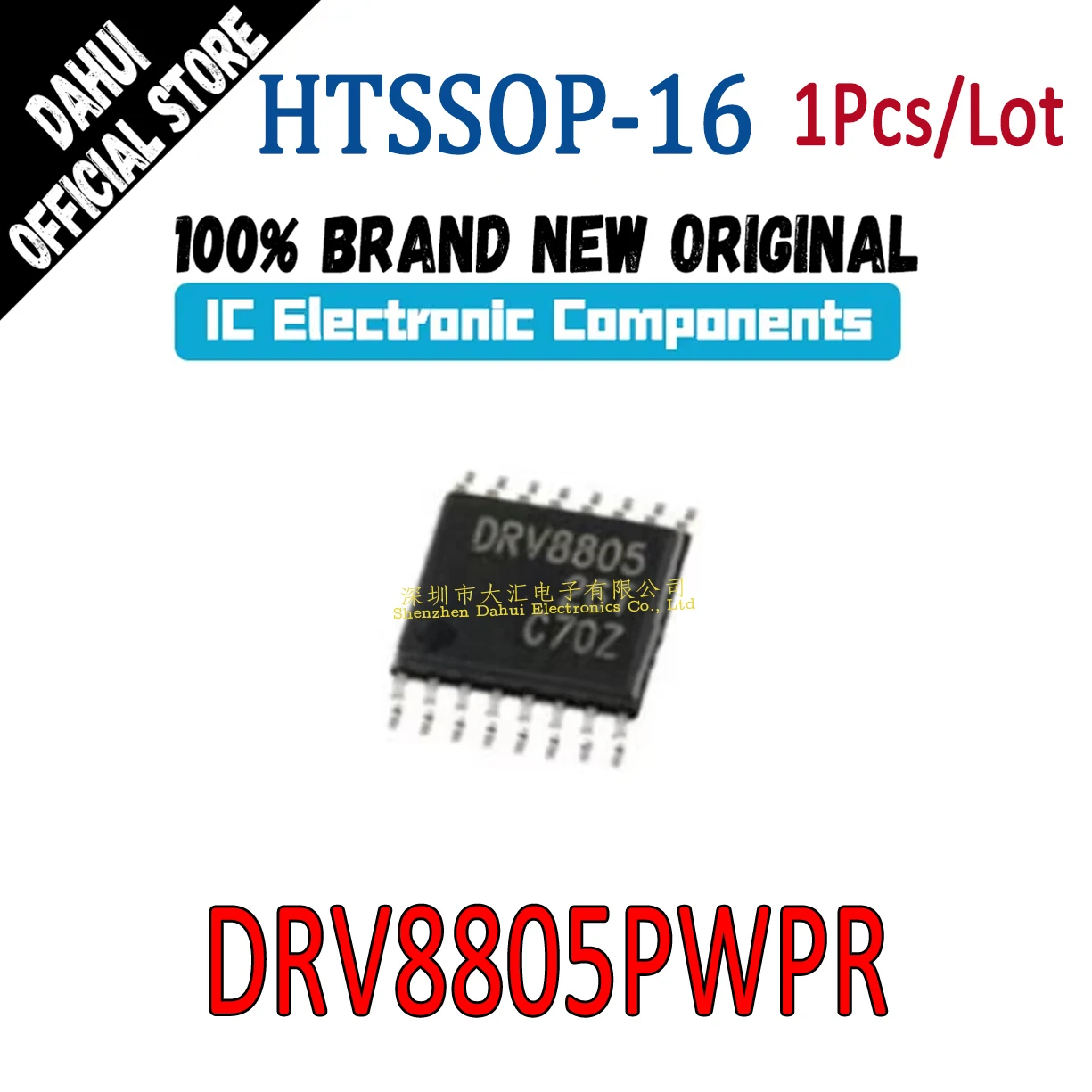 

DRV8805PWPR Silk screen DRV8805 new original DRV IC Chip HTSSOP-16 stepper motor driver