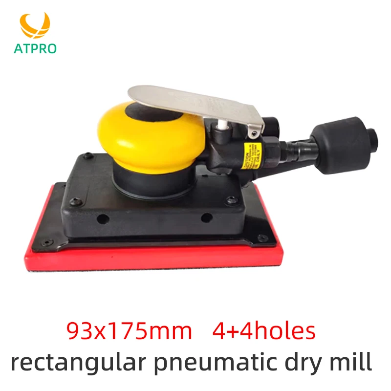 

93x175mm Rectangular Sander 8-hole Pneumatic Dry Grinder Car Putty Dust-free Sander 4+ 4-hole Sandpaper Grinding Aircraft