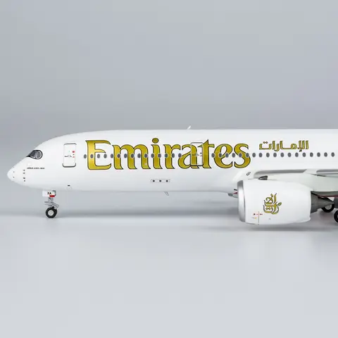 12 best sales Emirates-plan - №5