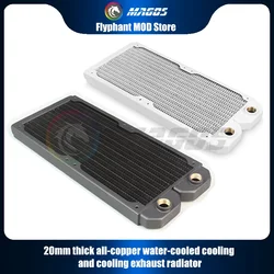 20mm Thickness Thin Water Cooling Radiator Slim,G1/4