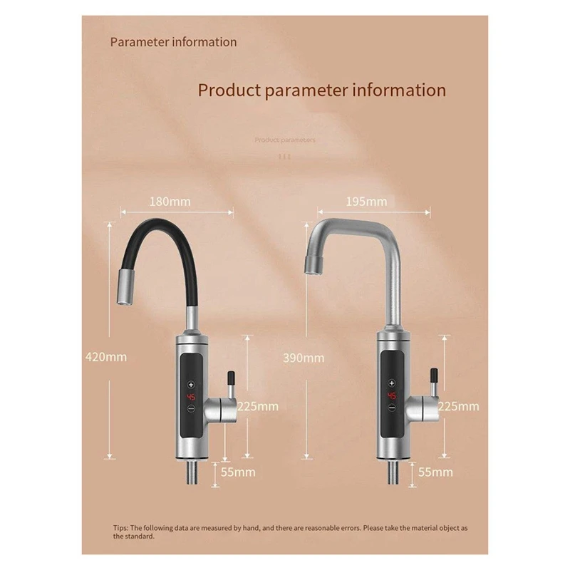 Мгновенный безрезервуарный водопроводный кран, электрический водонагреватель, ЖК-цифровой кухонный кран с мгновенным нагревом, вилка европейского стандарта B, простая установка