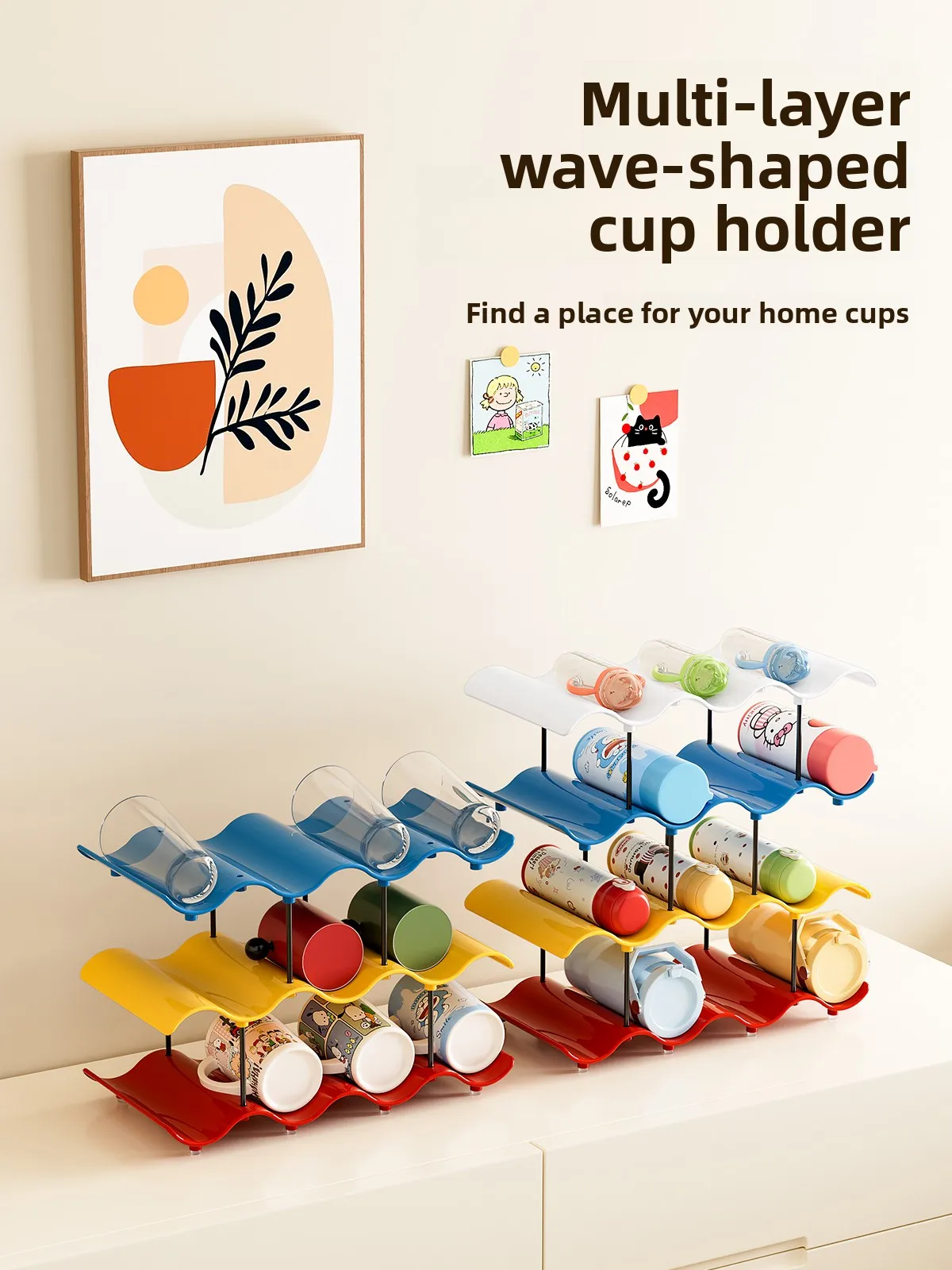 

Большой многослойный органайзер для хранения на рабочем столе: подставка для чашек и кружек для дома и гостиной, с функцией изоляции пространства