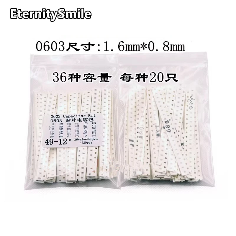

36Values 1pF-10uF Electronic Capacitor set 1206 SMD Ceramic Capacitors assortment kit 22PF 47PF 22NF 100NF 2.2UF 4.7UF 0603 0805