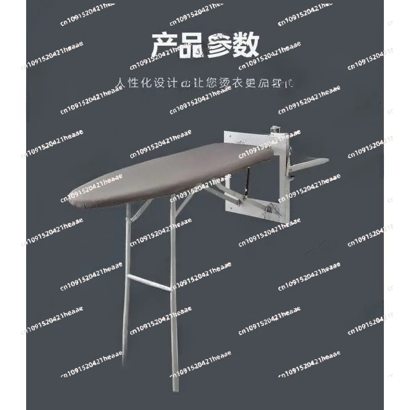Suitable for Cloakroom Household folding wardrobe Internal ironing board Hidden
