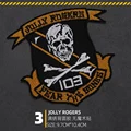 Iron on patch  3