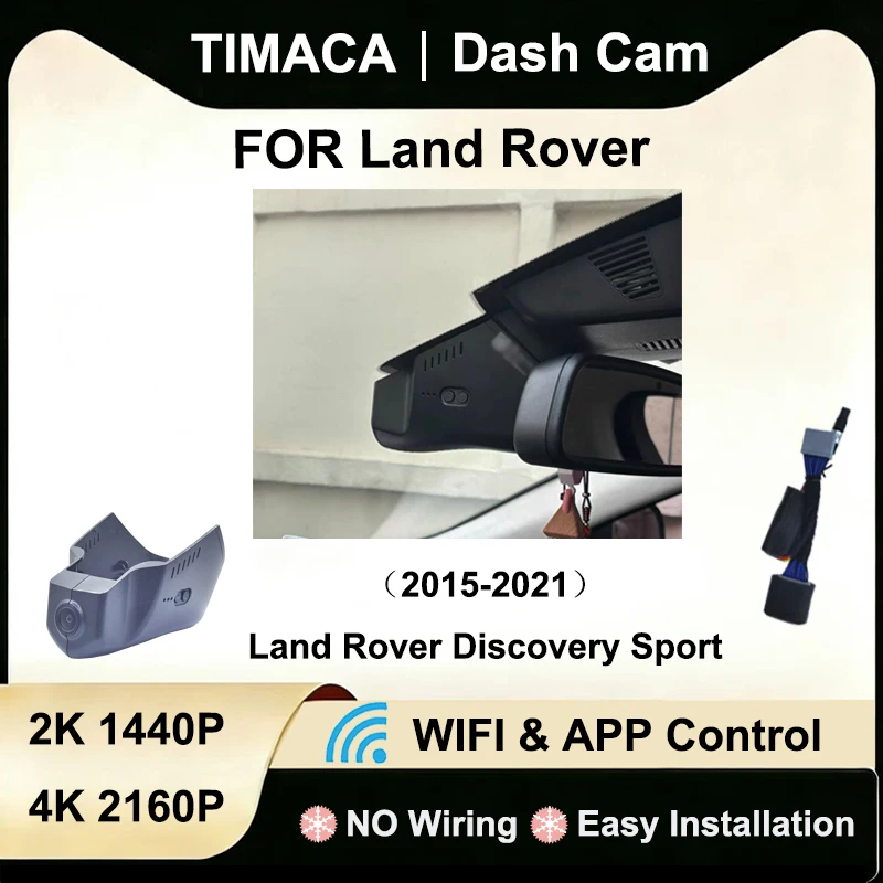 

Видеорегистратор 2K 4K с Wi-Fi для Land Rover Discovery Sport 2015-2021, Plug and Play