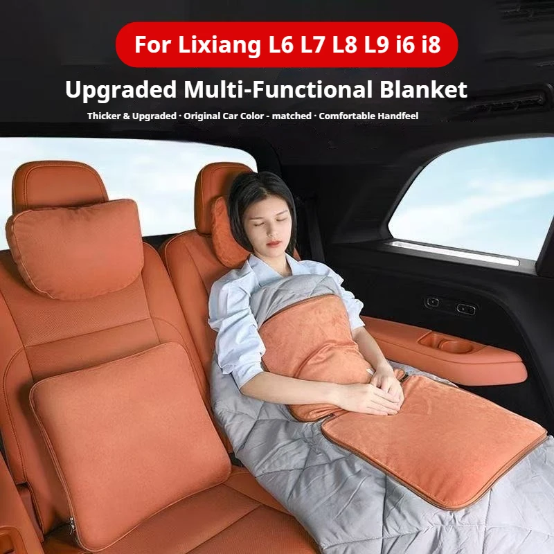 

Для Li Lixiang L6 L7 L8 L9 I6 I8 MEGA: Улучшенная автомобильная подушка-одеяло для кондиционера, двойного назначения, складная, для поясницы и спинки