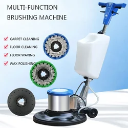 BF522 Carpet Cleaning Machine Multifunctional Hand Push Floor Polishing Brushing Machine Hotel Floor Cleaning Machine