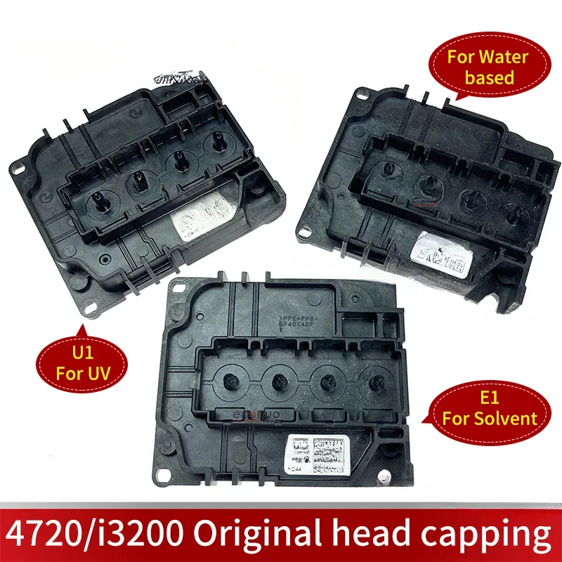 2023 New Arrived 4720 I3200 UV Original Printhead Solvent Cover for  I3200 a1/u1/e1Head Manifold Adapter