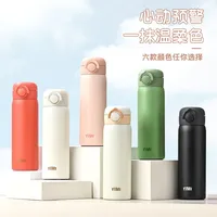 500ML Thermos Bottle Vacuum Flasks Tumbler 316 Stainless Steel Thermal Water Keep Hot And Cold Insulated Cup Drinkware