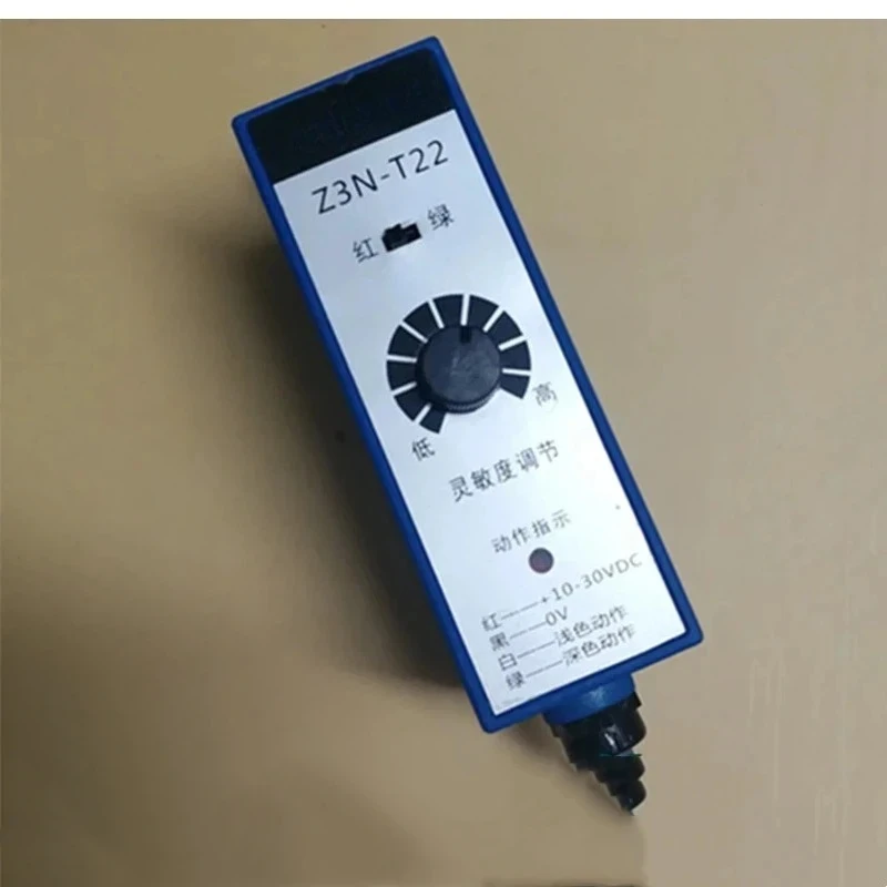 High Precision Color Mark Photoelectric Sensor for Bag Making Edge Correction Z3N-T22