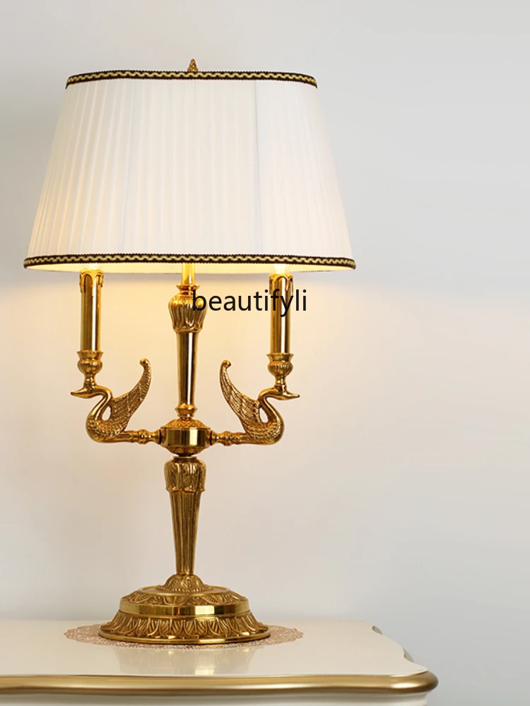 CXH Table Lamp European Style Living Room Study Bedroom High-End Bedside Creative Decoration Complex