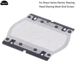 1Set 11B Shaver Foil & Cutter Replacement For Braun Series 110 120 130 140 150 Electric Shaving Head Shaving Mesh Grid Screen