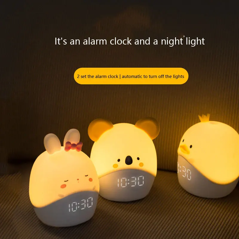 Cartoon Animal Party Alarm Clock Soft Silicone LED Smart Applet Alarm Clock Children\'s Bedside Sleep Mini Electronic Alarm Clock