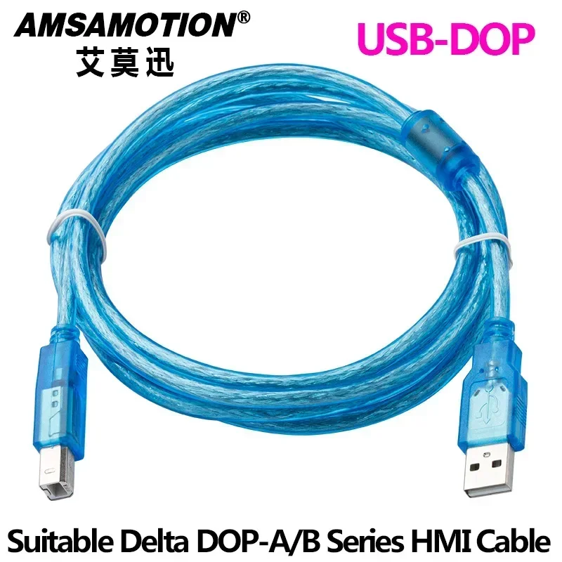 USB-DOP Suitable for Delta DOP Series HMI Touch Screen Programming Cable DOP-107BV 103BQ A/B Panel to Computer Download Line