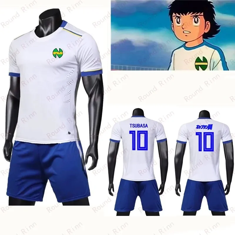 JP Anime Captain Tsubasa Nankatsu School Number 10 Ozora Tsubasa Football Clothing Spain France Classic Top Jersey & Shorts