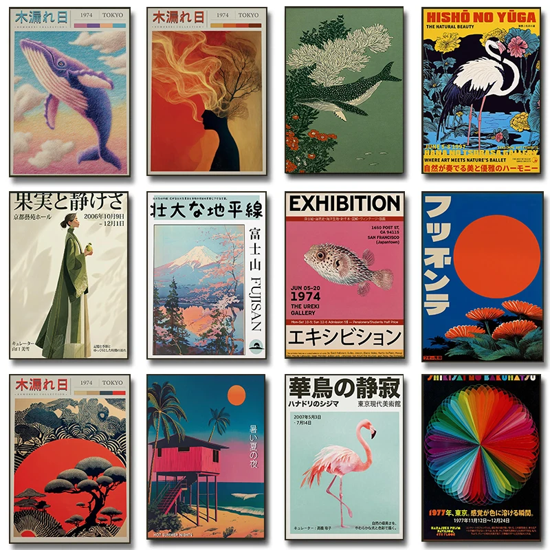Japanese Mountain Puffer Fish Exhibition Poster Rainbow Geometric Capybara Sushi Prints Canvas Painting Wall Pictures Home Decor