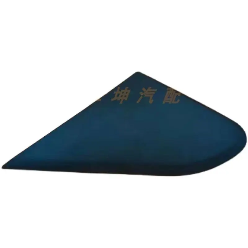 

Auto Parts Side Mirror Trim Panel for Baic X25 D20 301 302