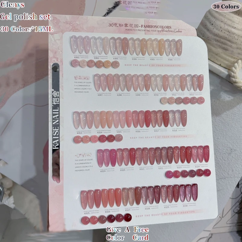 

Гель-лак для ногтей Glenys 30 Color Pink Mist Garden, популярный в сети, нежный пудровый гель, УФ/LED лак, набор 15 мл