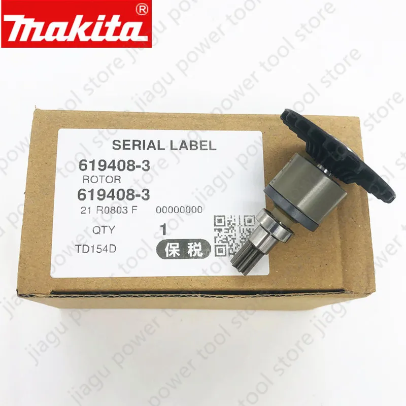 

Арматурный двигатель Makita TD154D 619408-3 для DTD154 DTD154RTE DTD154Z DTD171 XDT12M XDT14T XDT12T