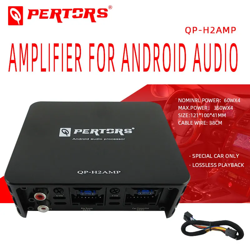 Qpertors QP-H2AMP F… - image