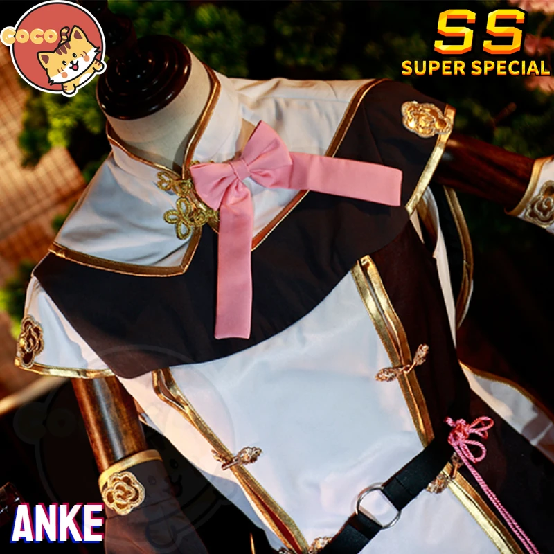 Anke Cosplay Costume Game Wuthering Waves Anke Cosplay Anke Costume Girl Halloween Outfit Anke Cosplay Wig CoCos-SS