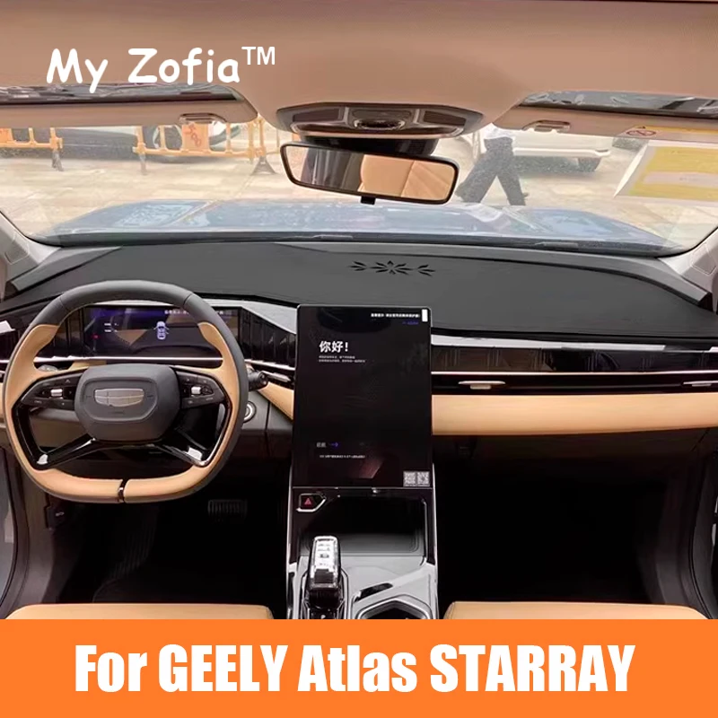 For Geely Starray Atlas 2024 2025 LHD RHD PU Leather Dashboard Cover Anti-UV Dash Anti-Slip Mat Trim dash board Accessories